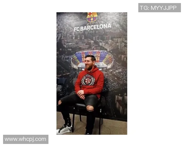 梅西回应批评：我只专注于比赛