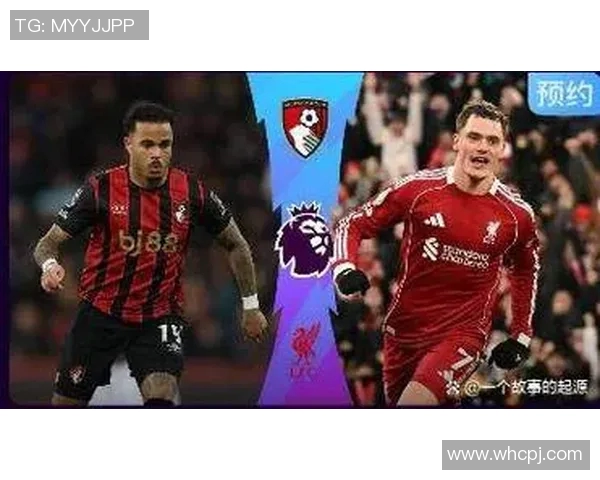 英超焦点战前瞻：红军能否客场取分？