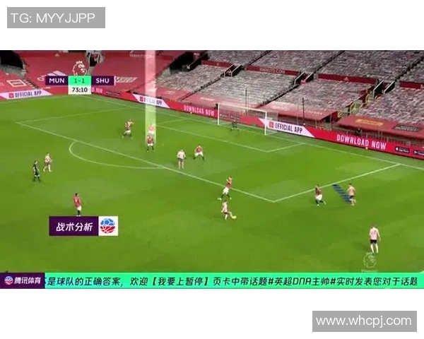 英超联赛球队战术多样性及效果评估